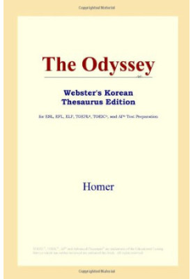 The Odyssey (Webster's Korean Thesaurus Edition)
