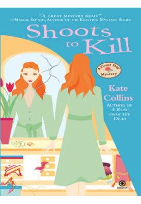 Shoots to Kill