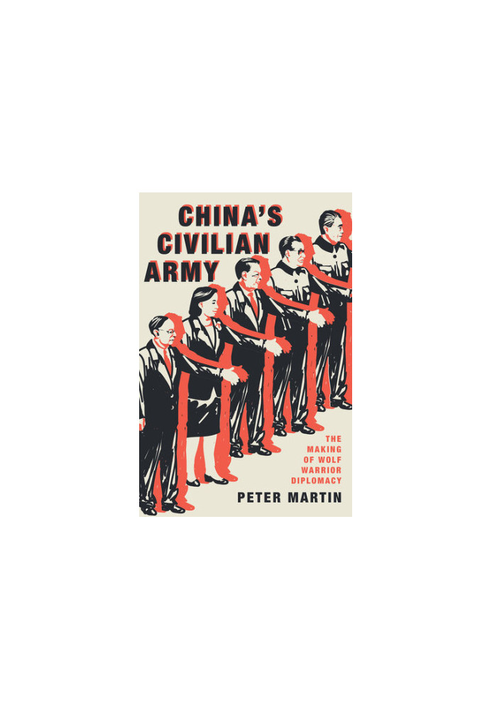 China's Civilian Army (2021)