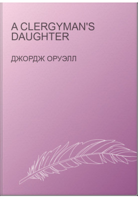 A Clergyman's Daughter