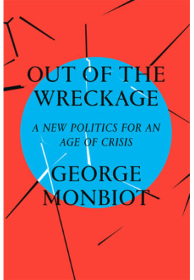 Out of the Wreckage