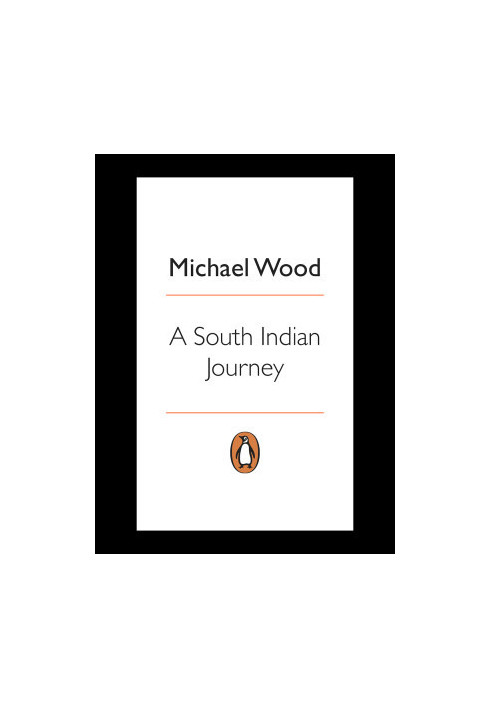 A South Indian Journey
