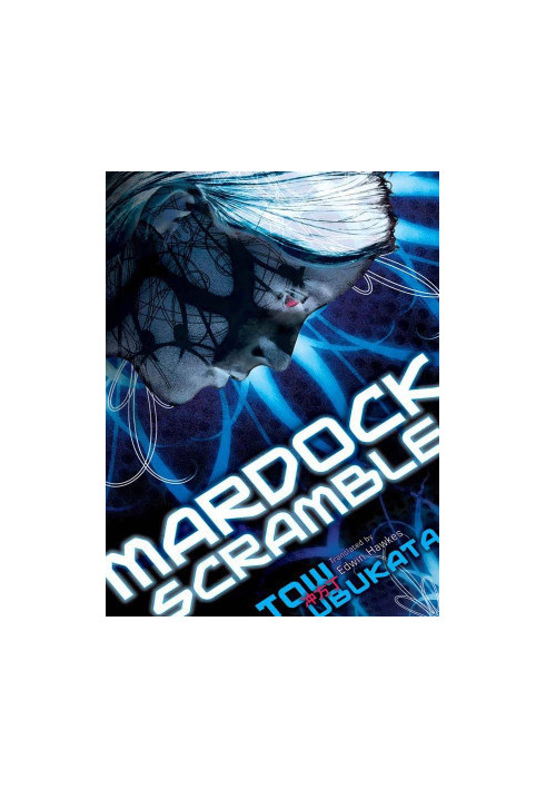 Mardock Scramble