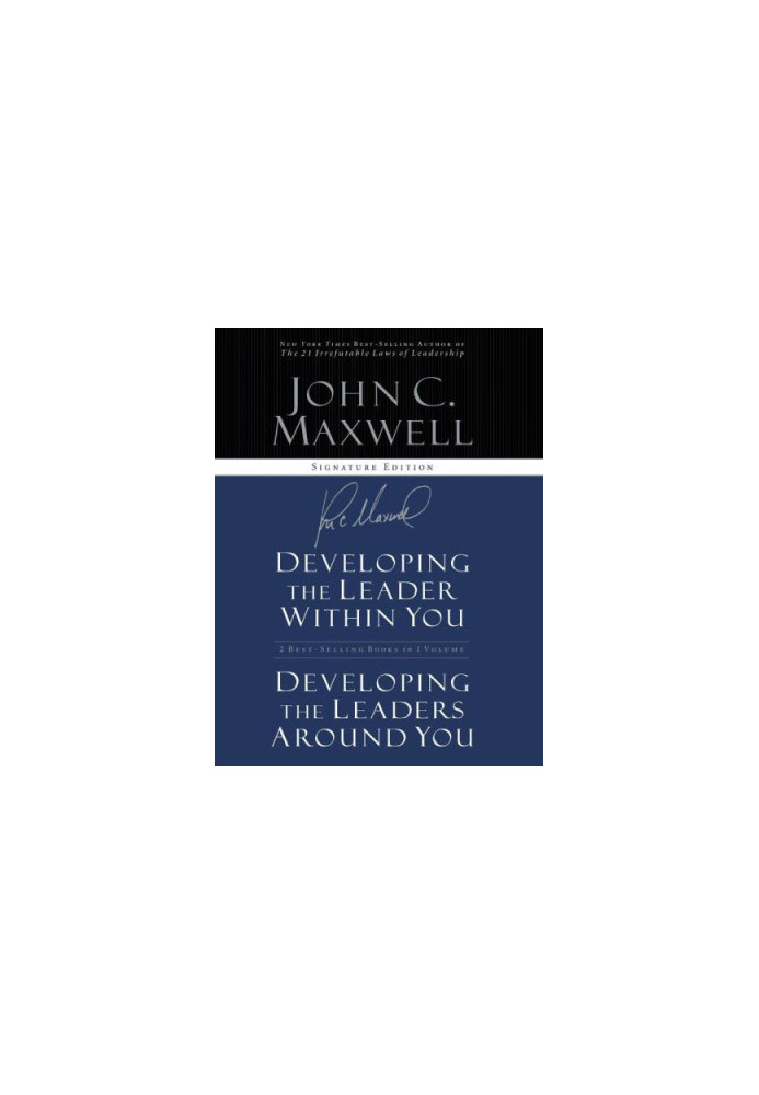Maxwell 2 in 1