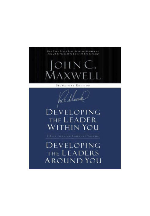 Maxwell 2 in 1