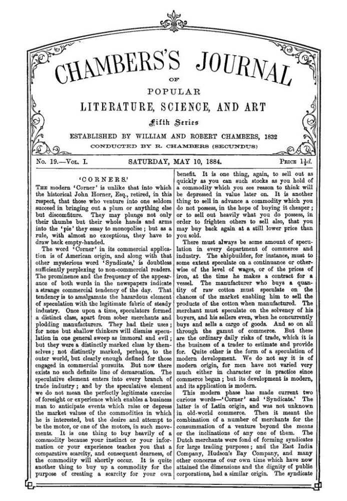 Журнал популярної літератури, науки та мистецтва Чемберса, п’ята серія, № 19, том. I, 10 травня 1884 р