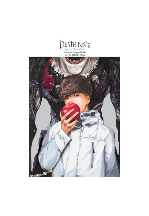 Death Note - Special One Shot - The a-Kira Story