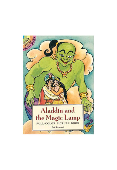 Aladdin and the Magic Lamp