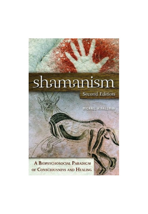 Shamanism: a biopsychosocial paradigm of consciousness and healing