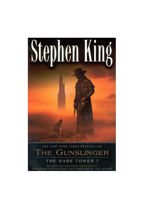 The Gunslinger [The Dark Tower I]
