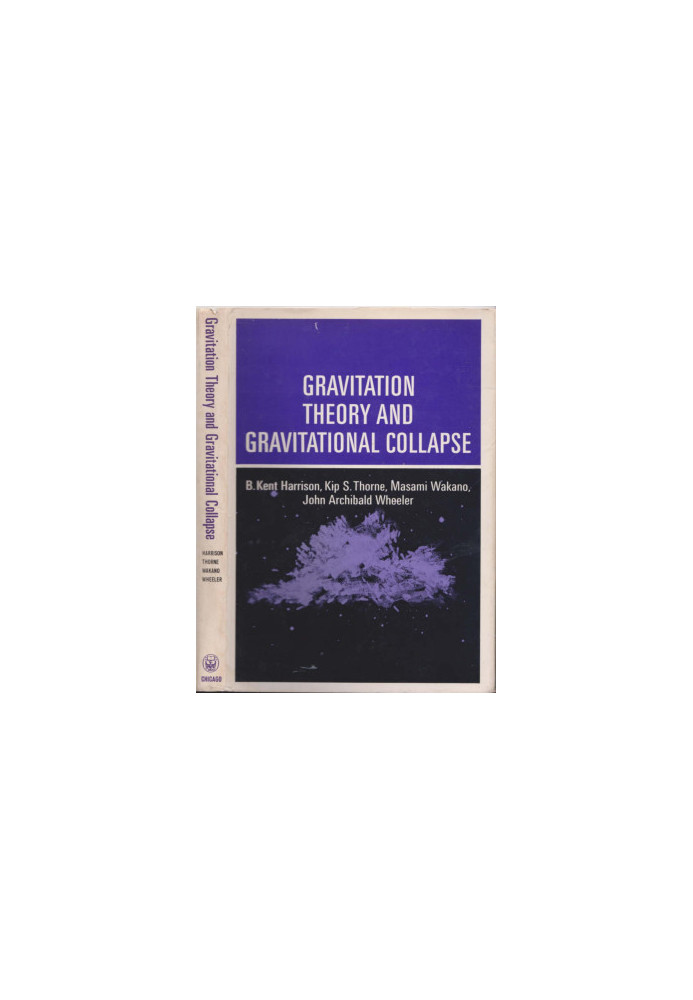 Gravitation theory and gravitational collapse