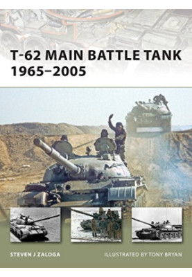 T-62 Main Battle Tank 1965–2005