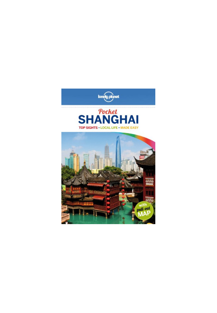 Lonely Planet Pocket Shanghai