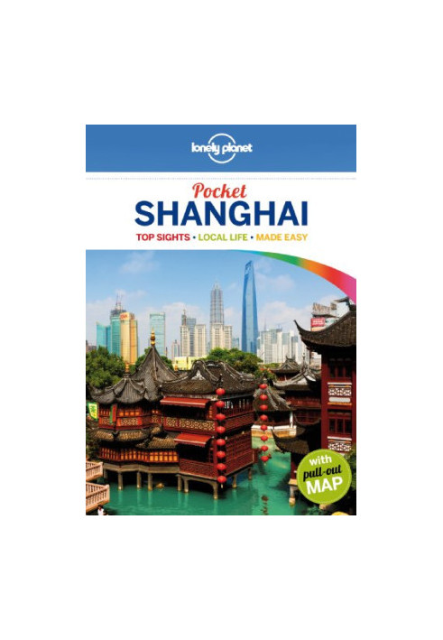 Lonely Planet Pocket Shanghai