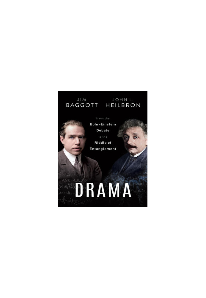 Quantum Drama