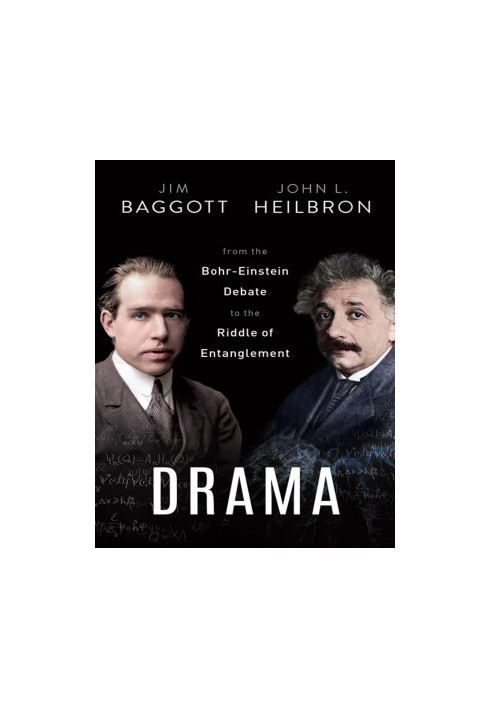 Quantum Drama