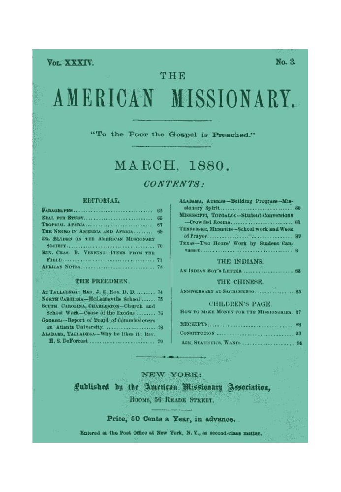 Американський місіонер — том 34, № 3, березень 1880 р