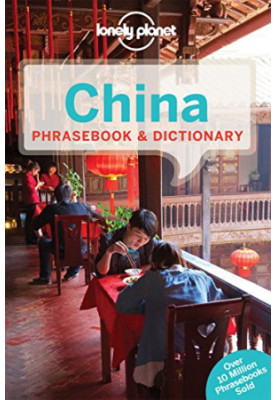 Lonely Planet China Phrasebook & Dictionary