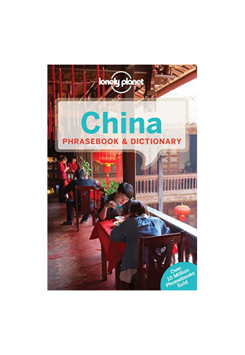 Lonely Planet China Phrasebook & Dictionary