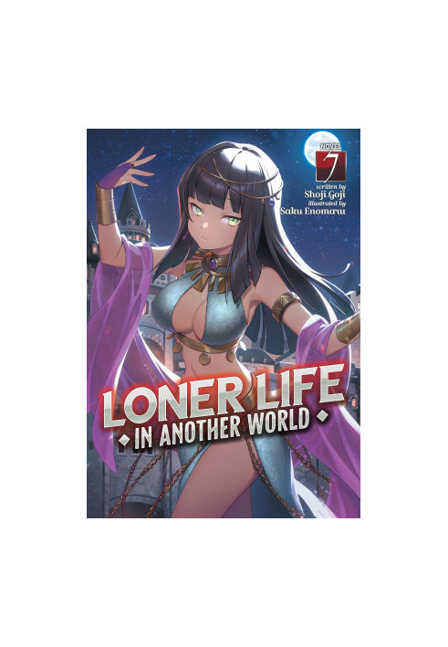 Loner Life in Another World Vol. 7