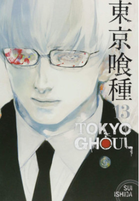 Tokyo Ghoul, Vol. 13