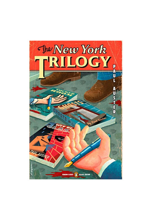 The New York Trilogy
