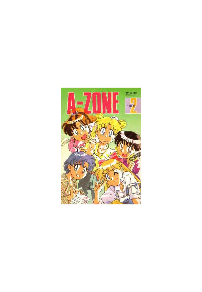 A-ZONE Vol.2: Sailor Moon Parody