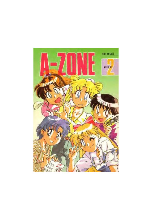 A-ZONE Vol.2: Sailor Moon Parody