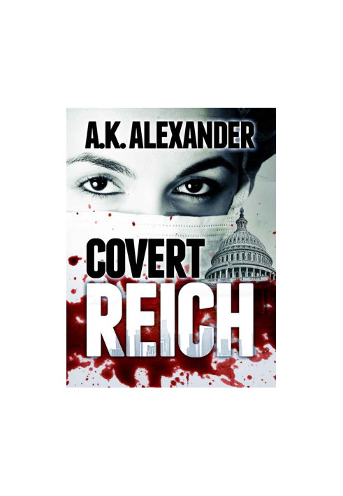 Covert Reich