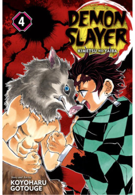 Demon Slayer - Kimetsu no Yaiba Vol 4