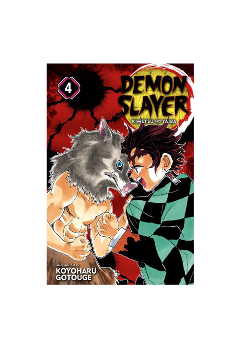 Demon Slayer - Kimetsu no Yaiba Vol 4
