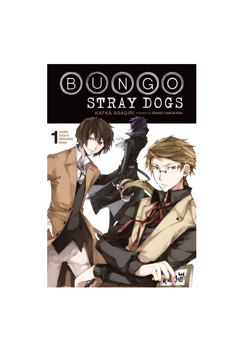 Bungo Stray Dogs, Vol. 1