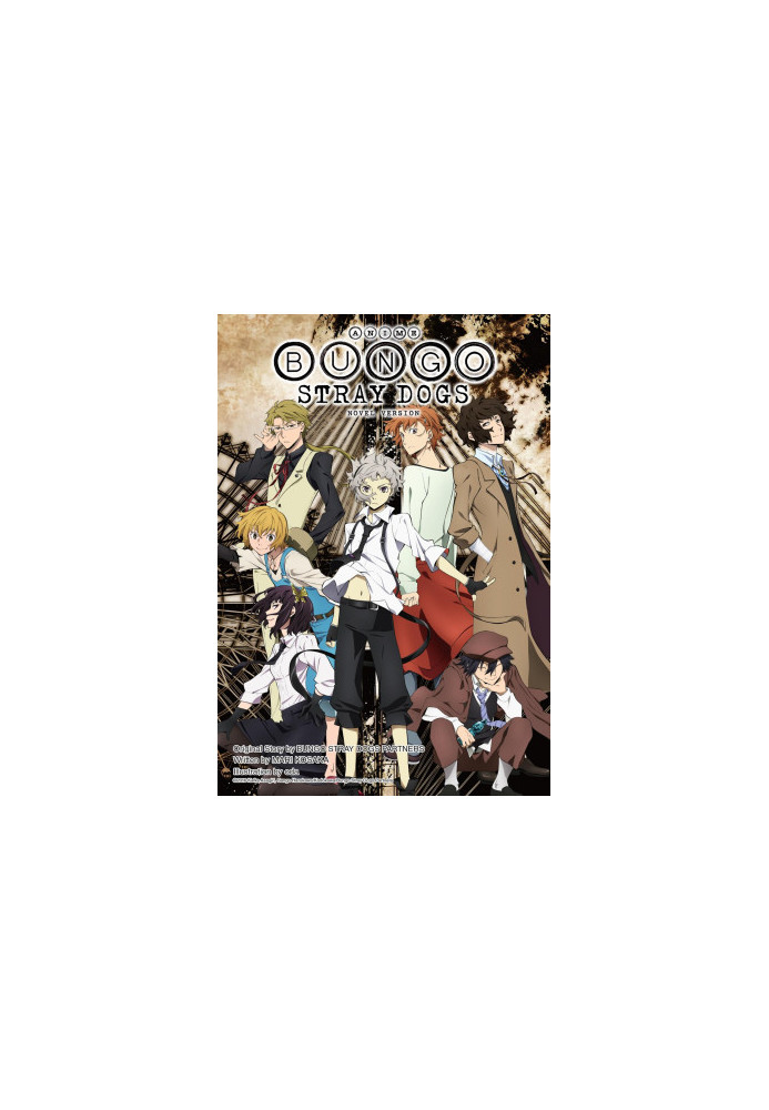 Anime Bungo Stray Dogs: Novel Version