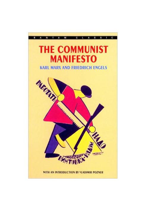 Communist Manifesto