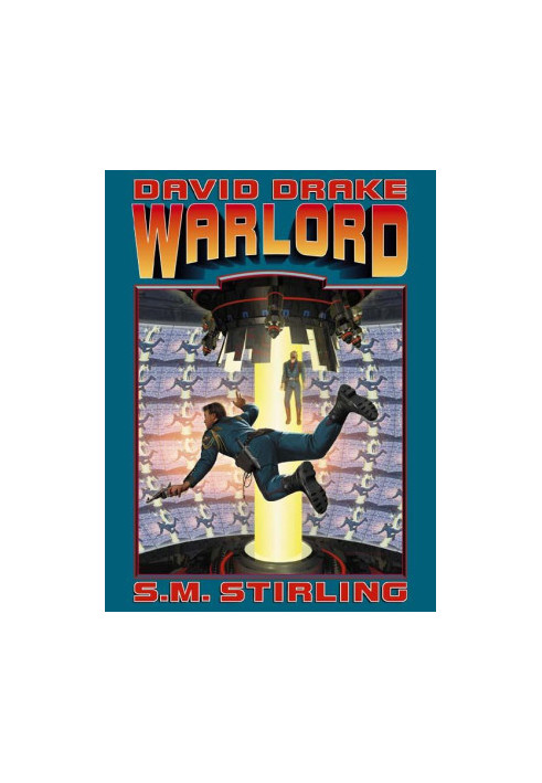 Warlord