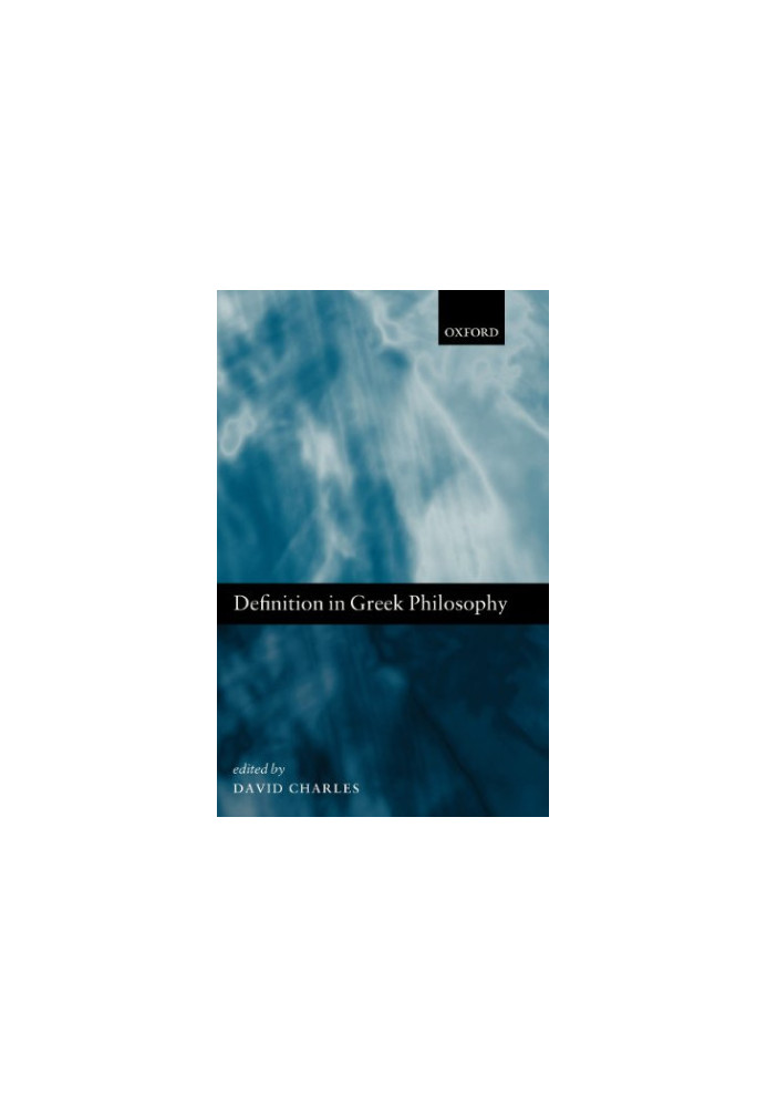 Definition in Greek philosophy
