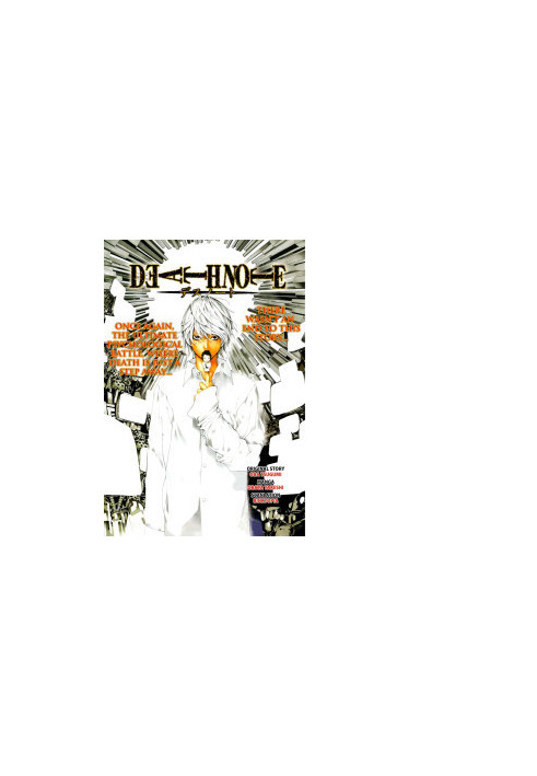 Death Note One Shot - The c-Kira Story