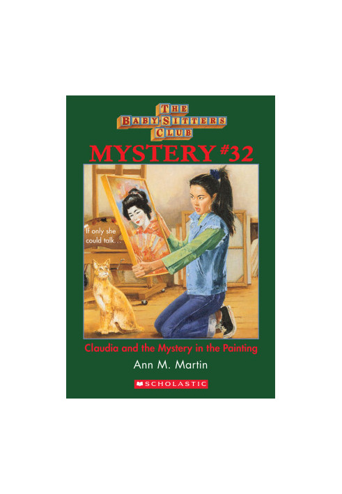 Claudia and the Mystery in the Painting