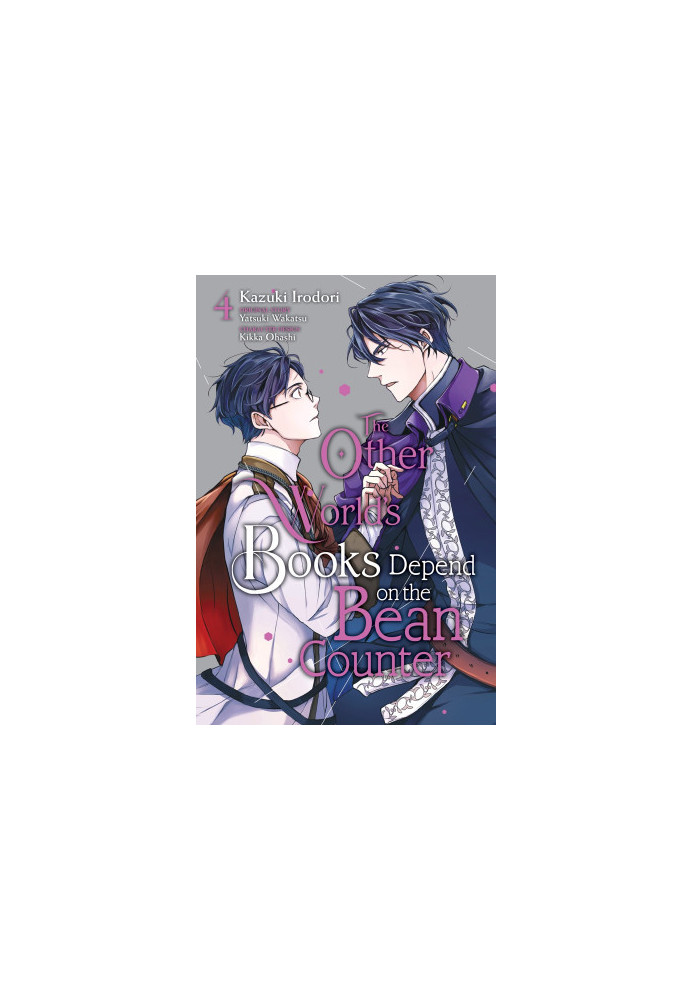 The Other World's Books Depend on the Bean Counter Vol. 4
