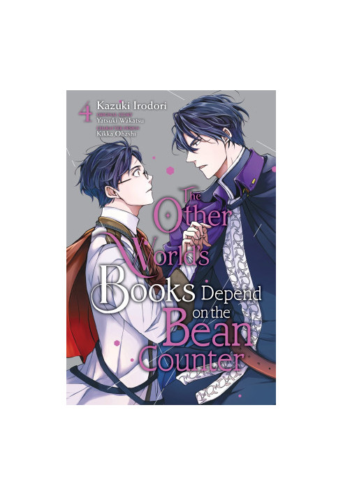 The Other World's Books Depend on the Bean Counter Vol. 4