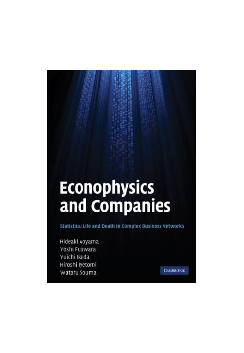 Econophysics and Companies