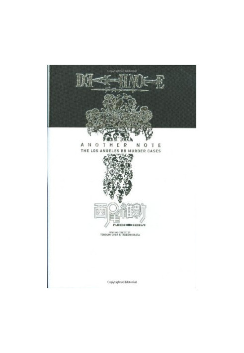 Death Note: Another Note - The Los Angeles BB Murder Cases