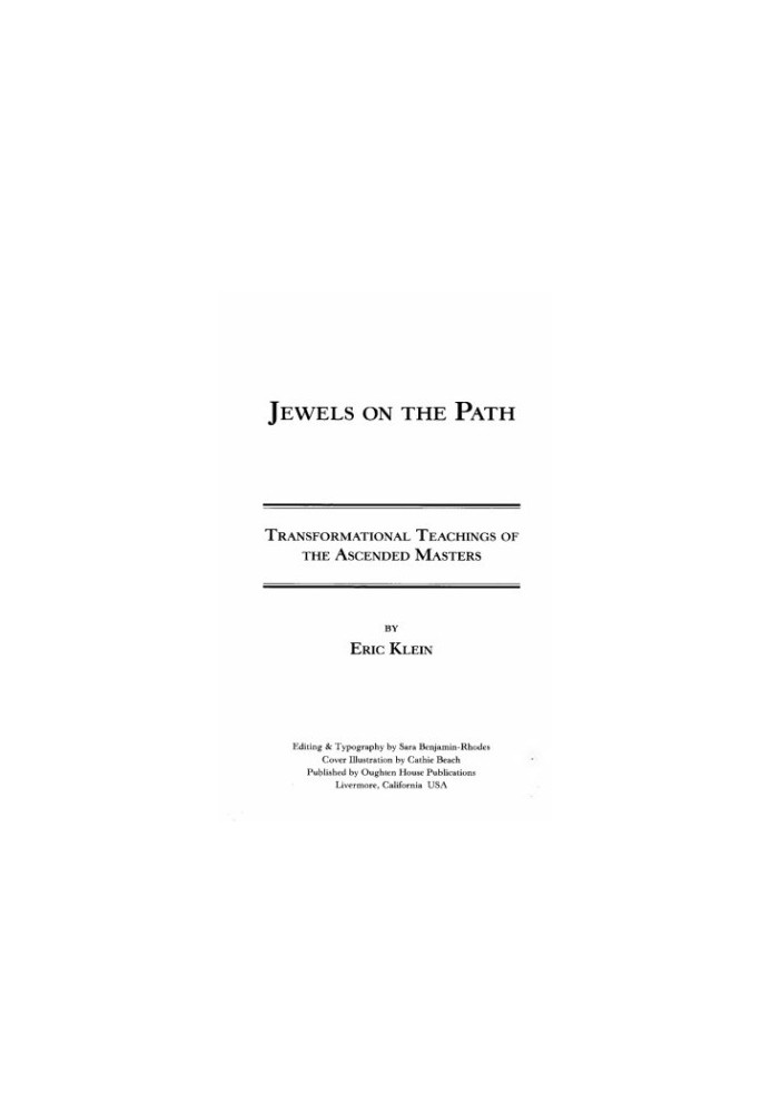 Jewels on the path : transformational teachings of the Ascended Masters