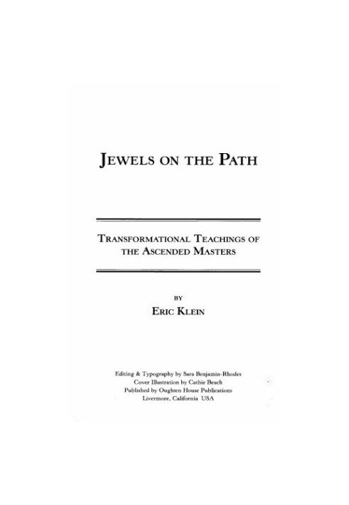 Jewels on the path : transformational teachings of the Ascended Masters