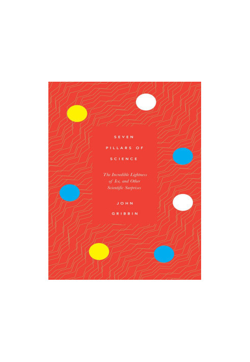 Seven Pillars of Science