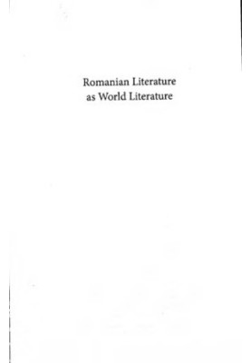 Romanian Literature as World Literature