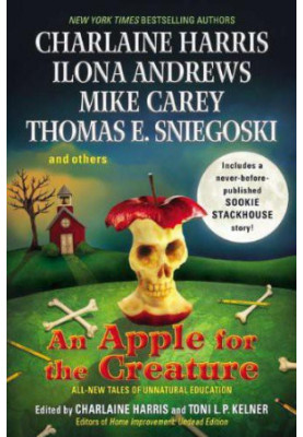 Magic Tests BY ILONA ANDREWS_An Apple for the Creature