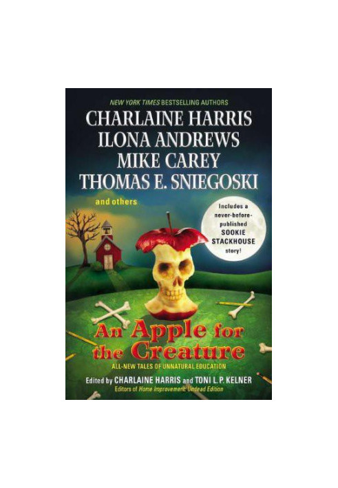 Magic Tests BY ILONA ANDREWS_An Apple for the Creature