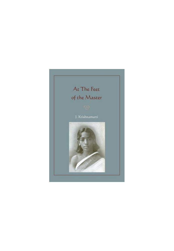 At The Feet of the Master