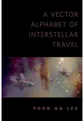 A Vector Alphabet of Interstellar Travel